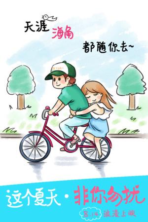 仿制北领地两个内部领地驾驶证